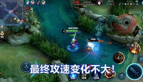 夏猴最强出装,最强出装攻略解析