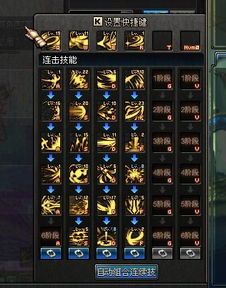 黑暗骑士刷图加点,刷图加点攻略，打造无敌战神