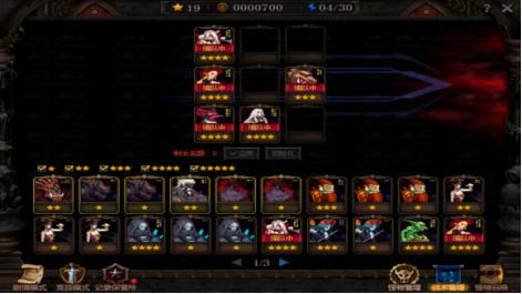 dnf阿拉德谋略卡赞加点,DNF阿拉德谋略大师的加点攻略解析