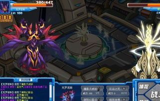 赛尔号谱尼真身攻略,解锁神秘力量,成就传奇英雄 赛尔号谱尼真身攻略,解锁神秘力量,成就传奇英雄