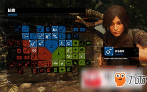 古墓丽影10加点,探寻失落文明的神秘遗迹