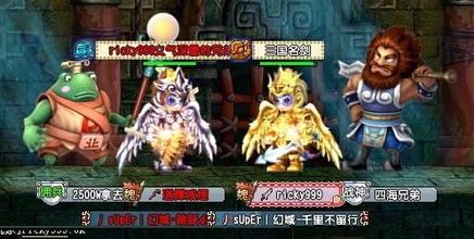 黄金三国出装,装备策略解析，打造无敌战神