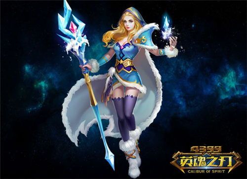 英魂之刃冰雪女王出装,打造无敌冰雪女王出装攻略