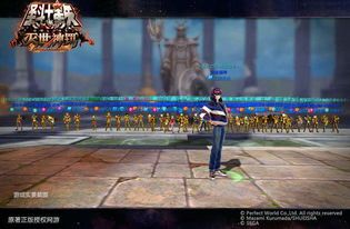 圣斗士星矢ol攻略,掌握星辰之力,征战神话战场 圣斗士星矢ol攻略,掌握星辰之力,征战神话战场