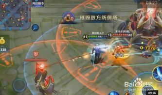 恺的出装分析,打造战场霸主之道 恺的出装分析,打造战场霸主之道