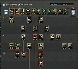 寒鸦炮加点,策略布局下的智慧交锋