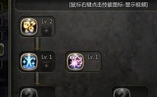 雷神暴力加点,暴力加点，战力飙升！