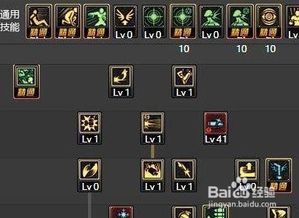 弹药加点5月25,5月25日弹药加点策略解析