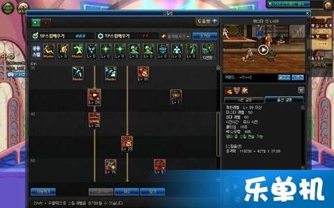 弹药加点5月25,5月25日弹药加点策略解析