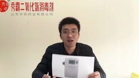 氯的投加点,氯投加点在水质净化中的应用解析