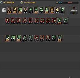 黑刃加点,揭秘神秘剑术的修炼之道