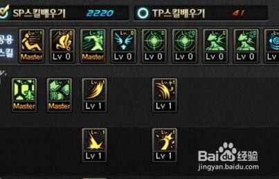 审判刷图加点,图解加点策略，解锁刷图新境界