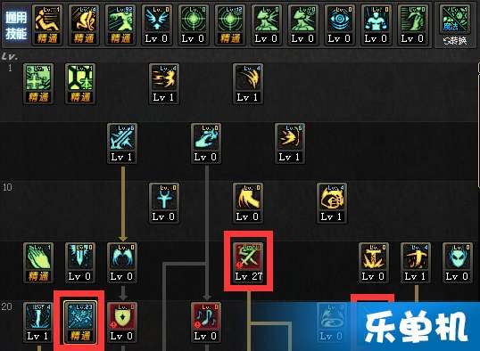 审判刷图加点,图解加点策略，解锁刷图新境界