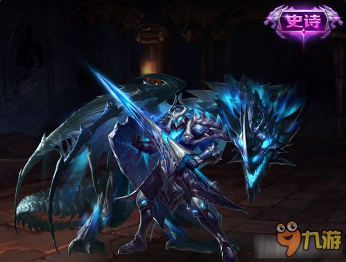 龙骑士英魂之刃出装,装备搭配攻略，打造无敌战神