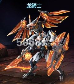 龙骑士英魂之刃出装,装备搭配攻略，打造无敌战神