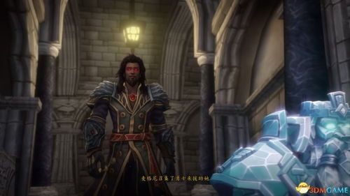 破宁之战火女出装