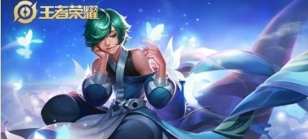 庄周出装铭文21赛季