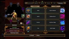 火炬2狂战加点,打造无敌战神之路