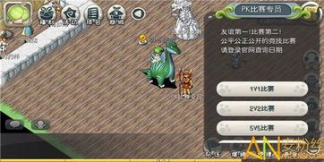 原始时代加点,探寻人类文明的曙光