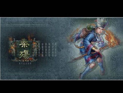 秦殇巫师加点,神秘加点之路，揭秘古代巫术奥秘