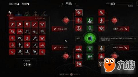 秦殇巫师加点,神秘加点之路，揭秘古代巫术奥秘