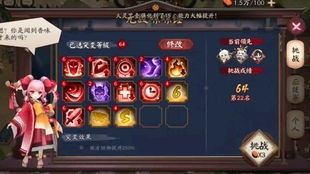 蟹姬加点,探寻海洋精灵的神秘力量