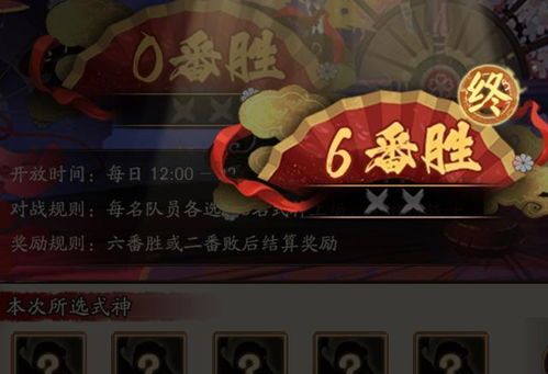 蟹姬加点,探寻海洋精灵的神秘力量