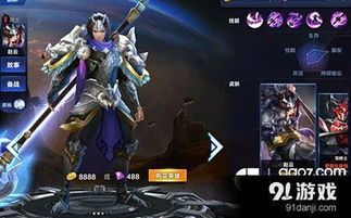 赵子龙出装,揭秘三国名将的出装策略 赵子龙出装,揭秘三国名将的出装策略