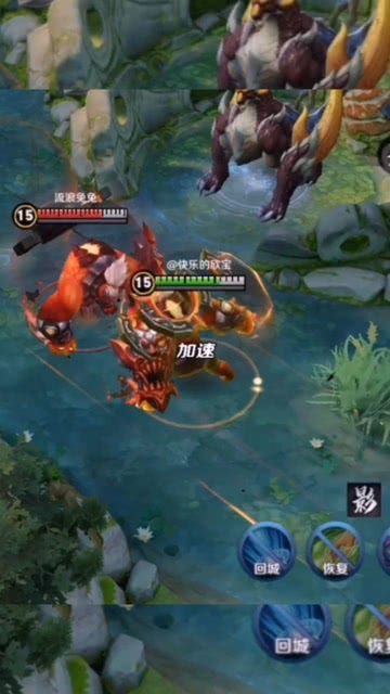 半肉张飞最强出装,攻守兼备，战无不胜