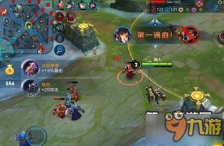 孙尚香比赛铭文出装,火力全开,战场霸主 孙尚香比赛铭文出装,火力全开,战场霸主