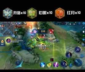 17赛季露娜最强出装,解锁最强月光女神