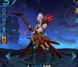 金属狂潮出装,打造巅峰战力的装备攻略解析