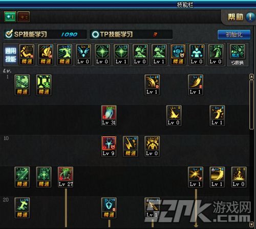 dnf织天使刷图加点,打造高效输出利器