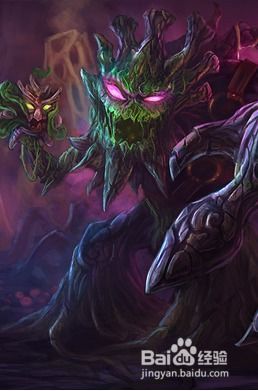 树精出装,探寻自然灵韵的出装奥秘