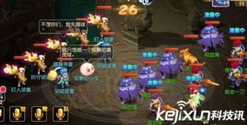 梦幻西游手游普陀加点,平衡输出与辅助，打造全能法系英雄