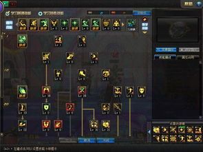 大转移 审判加点