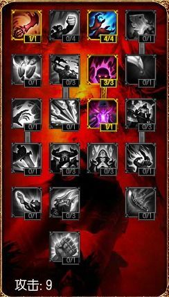 上单大树加点,上单霸主加点攻略解析 上单大树加点,上单霸主加点攻略解析