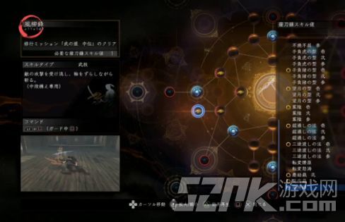 加点刀镰,探寻古代农耕文明的智慧与力量