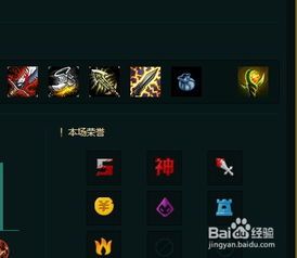 加点刀镰,探寻古代农耕文明的智慧与力量