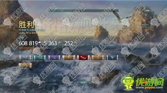 美驱逐加点,揭秘现代海军力量新篇章