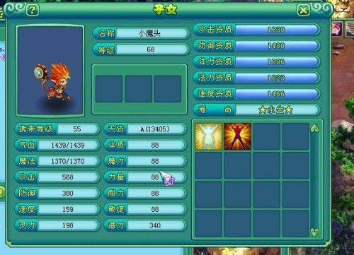 神武df怎么加点,打造完美角色，轻松升级