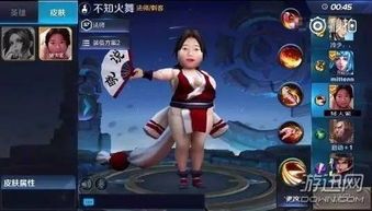 不知火舞职业出装,打造高爆发输出女王