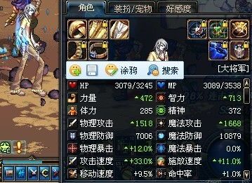 李哲明加点,点亮智慧之光，引领时代前行