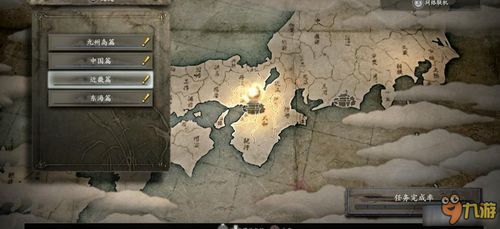 仁王二周目加点,加点攻略，打造无敌战神之路