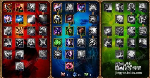 上单龙女加点,精准加点，助你称霸战场