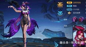 羋月全肉出装,打造战场肉盾，守护团队胜利