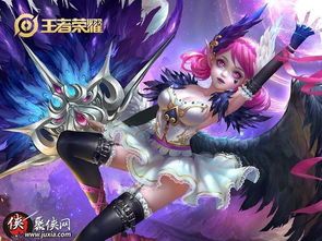 21赛季小乔的出装和铭文,战力飙升，轻松制胜