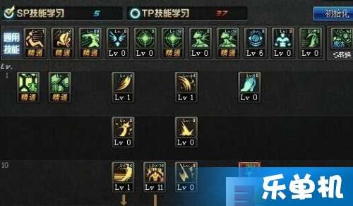 90魔神刷图加点,打造无敌战神之路