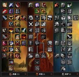 五星牛头加点,探寻神秘力量背后的传奇故事