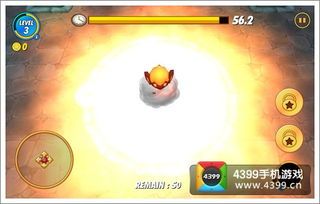 火人加点,揭秘神秘火焰之力，点燃冒险之旅